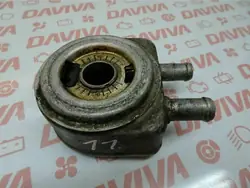 Kia Optima Ölkühler 2.0 2012 26410-25402