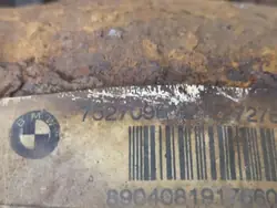 BMW Achterdifferentieel OEM 7527096 voor 5 Serie