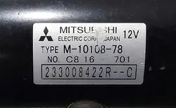 Démarreur Dacia / Nissan / Renault - 233008422R