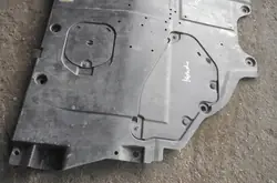 Mazda 3 III BM couverture moteur BACS56110