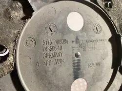 BMW 51757409394 Couvre-bas boîte vitesses - Pièce OE