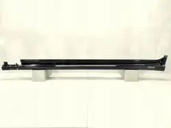 Left Threshold Strip BMW X3 G01 X4 G02 17- OEM