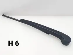 Volkswagen Touran III 2019 Rear Wiper Arm 5TA955704A
