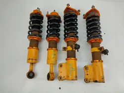 Suspension Coilover Avant Arrière Mitsubishi Lancer VIII