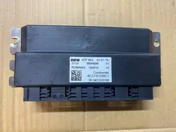 Module de contrôle suspension OEM 6894896 BMW Z4 G29