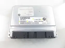 Motorstyrningsenhet BMW 5-serie E39 2.0B 150HK 7500255