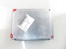 Unidade de controle do motor BMW Série 5 E39 2.0B 150CV 7500255