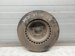 Discos de Freio Dianteiros Audi A5 S5 A6 Q5 345MM OEM 4G0615301G