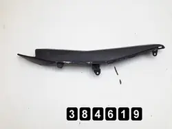 Yamaha Side Cover OEM AM-384619 for YZF-R3 2016