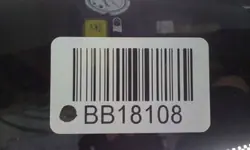 OEM 2764AGACIMOVZ framruta med sensor