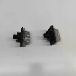 Luz de matrícula Mazda CX-5 II 2022 OEM GSJ151270C