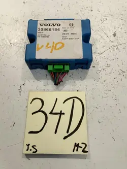 Module immobilisateur Volvo IMMO3 OEM 30865184