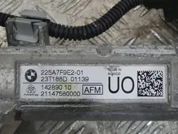 BMW Ohjausvaihde OEM 5A7F9E2 - Käytetty, 36 km