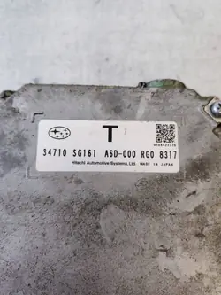 Subaru Forester IV ohjausmoduuli OEM 34710SG161