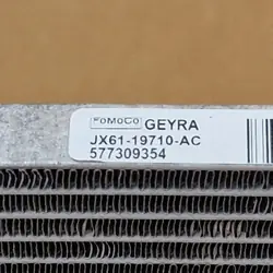 Condenseur AC Ford Focus IV OEM ZQWQ JX6119710AC