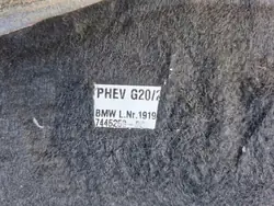 BMW OEM 7445259 Couverture Isolation Siège
