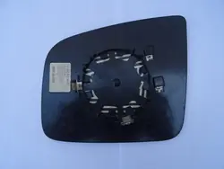 Mercedes-Benz OE A002-811-4233 Verre de Miroir Côté Droit
