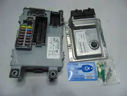 FIAT 500 1.2 8V Ensemble de Démarrage Ordinateur Clé BSI