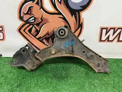 Nedre Främre Vänstra Kontrollarm Land Rover Discovery Sport L550