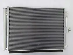 A/C Kondensator Kia Ceed /JD/ OE