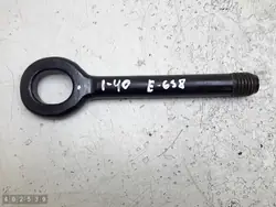 Gebrauchter Hyundai Anhängerkupplung OEM AM-402539 für I-40 2014