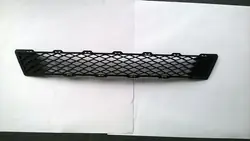 Kia OE 86560-2T010 Grille de Pare-Chocs Avant