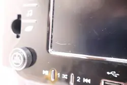 Écran Radio Navigation Fiat Panda III OEM 07357898800