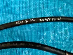Flexible Direction Mercedes W211 OEM A2114663081