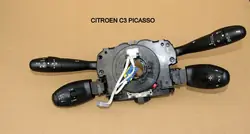 Gecombineerde Schakelaar Citroen C3 Picasso 98062014XT