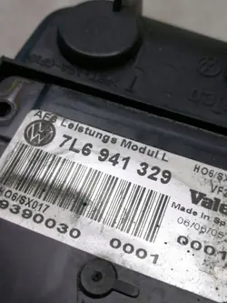 Gebrauchtes Volkswagen OE Teil OEM 7L6941329