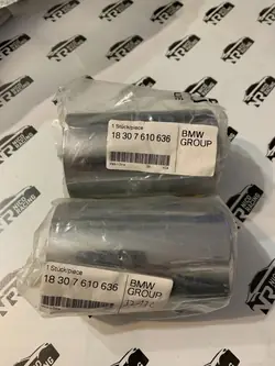 BMW Pakoputken pääte OEM 7610636 Kromi 70mm