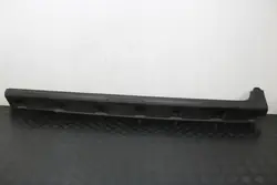 Left Threshold Cover Dacia Sandero Stepway III 764197469R