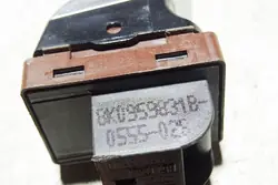 Kofferbakontgrendel AUDI Q5 8K0959831B