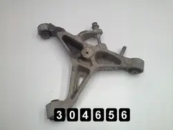 Jaguar Aufhängungslenker OEM AM-304656 Gebraucht