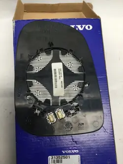 Pièce auto Volvo OE 31352501 d'occasion - Montage direct