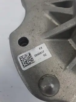 OEM 2846817 Dämparlager Fäste BMW X1 U11