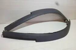 Stötfångarens Underdel TOYOTA AVENSIS ESTATE (_T27_) 7685205010