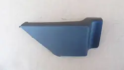 Volvo XC40 Tampa de Porta Esquerda 31467311