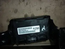 Module de contrôle boîte de transfert OEM 68416517AA
