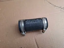 Tuyau d'admission Audi RS6 C8 OEM 0P2145405A