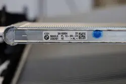 BMW Kühlerlüfter OEM 5A18804MWGK - Gebraucht