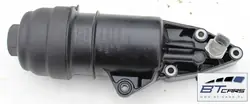 VW Touareg Öljynsuodatinkotelo OEM 06E115405C