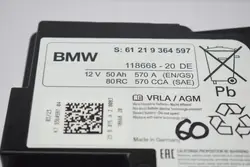 Batería AGM BMW OEM 9364597 12V 50Ah 570A