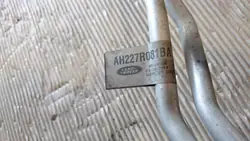 Öljyläikkä OEM AH227R081BA Range Rover Sport L320:lle
