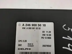 Mercedes-Benz A-Class versnellingsbakmodule OEM A2469005010