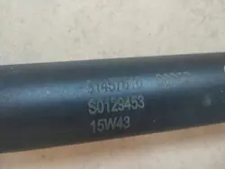Atuador elétrico de porta-malas VOLVO XC60 31457610