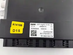 BMW Fjädringsmodul OEM 6889575 - Begagnad