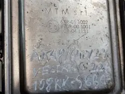 BRC LPG-Kit OEM 67R-011002 - Sequent 32 System