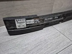 FIAT 500 Frontstoßdämpfer 51934486