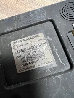 Kia Rio Komfortmodul OEM 954001WEC0 - Begagnad